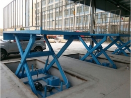 惠(huì)州比亞(yà)迪股份(fen)有限公(gong)司上卸(xiè)貨升降(jiang)平台3套(tao)