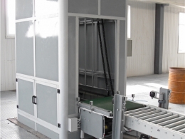 往(wang)複式提(ti)升機